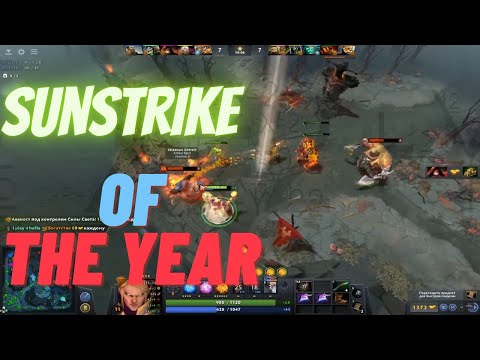 Sunstrike of The Year - Dota 2 Short Clips