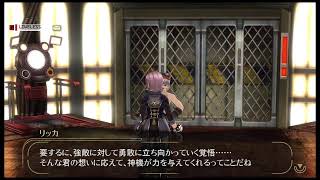 とあるブラッド隊長の回想録～ストーリー編#10～