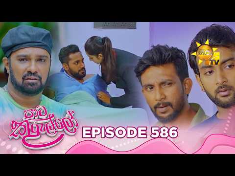 Hiru TV