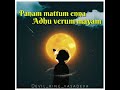 Manusan Undakkum Ella Saayum