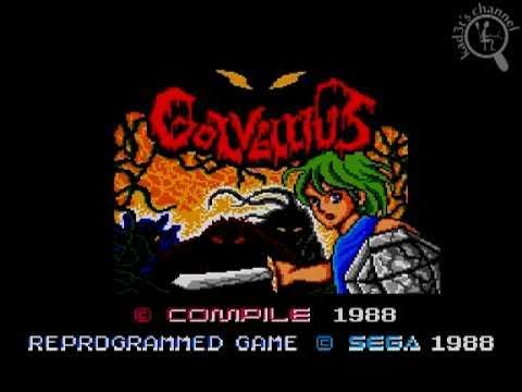 [Intro][SMS] Golvellius