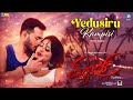 Yedusiru Kampisi Video Song Maazar Local Loki Murugananthan M AT Ravish Rajesh Ramnath