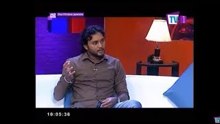 Panhinda - TV1 on Sasala diye ruwa soya