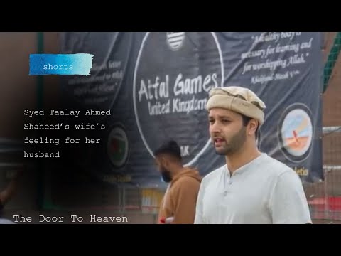 Syed Taalay Ahmed Shaheed’s wife’s Feelings For Her Husband | #mta #syedtaalayahmed #syedtaalay #mta