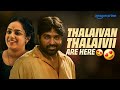 Vijay Sethupathi And Nithya Menen S BLOOMING ROMANCE Thalaivan Thalaivii Newmovie Trending