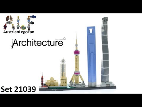 Лего 21039 Architecture Шанхай купить недорого в Москве