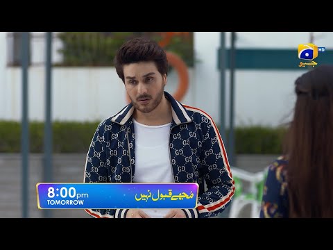 Mujhay Qabool Nahin Episode 37 Promo | Tomorrow at 8:00 PM Only On Har Pal Geo