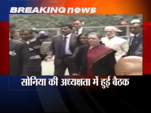 Priyanka Roy Priyanka Roy anchoring for Samay UP/UKD