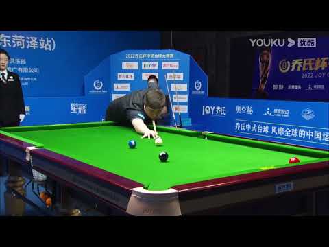 Yu Haitao VS Chen Shuangyou - S2 - 2022 Joy Cup World Heyball Masters A Class Station Heze