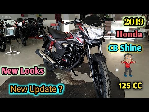 2019 Honda CB Shine||Disc With CBS||price||Mileage|| Review in Hindi.