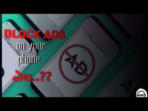 How to block ads on Android phone in telugu?।Telugu।secret trick to block pop up ads without any app