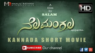 NELAMANGALA short movie FULL HD 2018 Directed by S
