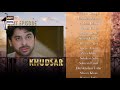 Khudsar Episode 20 | Teaser | Humayoun Ashraf | Zubab Rana | Top Pakistani Drama