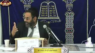 שמעון הצדיק ואלכסנדר מוקדון-עין יעקב יומא דף ס"ט ע"א ¤ הרב גדעון מזרחי ¤ י"ט אדר תשפ"ו (8.3.2025) (מוסדות תורת דוד) - התמונה מוצגת ישירות מתוך אתר האינטרנט יוטיוב. זכויות היוצרים בתמונה שייכות ליוצרה. קישור קרדיט למקור התוכן נמצא בתוך דף הסרטון