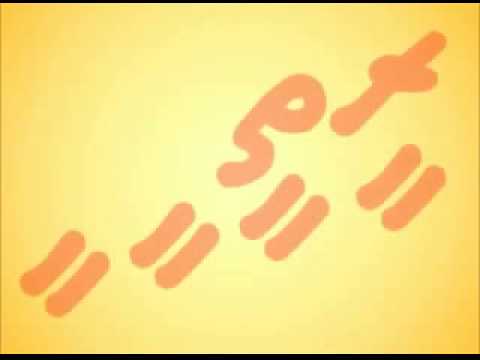 Reethy haadha reachey by naahy