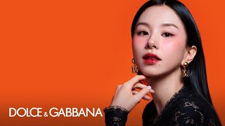 Dolce & Gabbana Beauty + Chaeyoung + Fresh Look Collection + 2026 Makeup Campaign