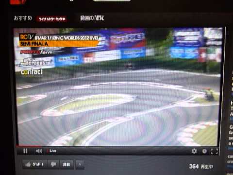 2012 IFMAR 1/10 World Championships Semi Final A part 2