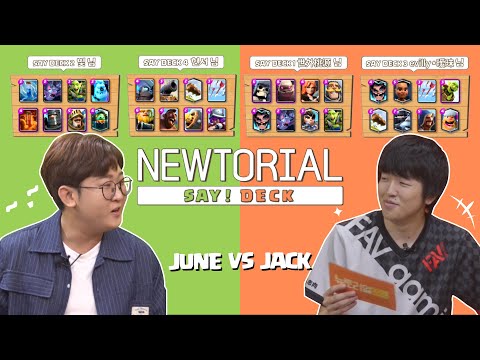 [NT EP.07 - Part.02] I've given a big deck to the World No.1 Cycling Deck player