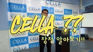 유튜브썸네일8