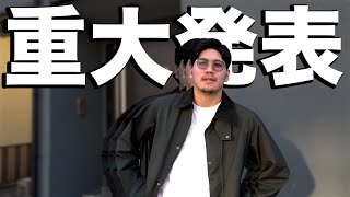 voice軍団、THE FIRST TAKEします