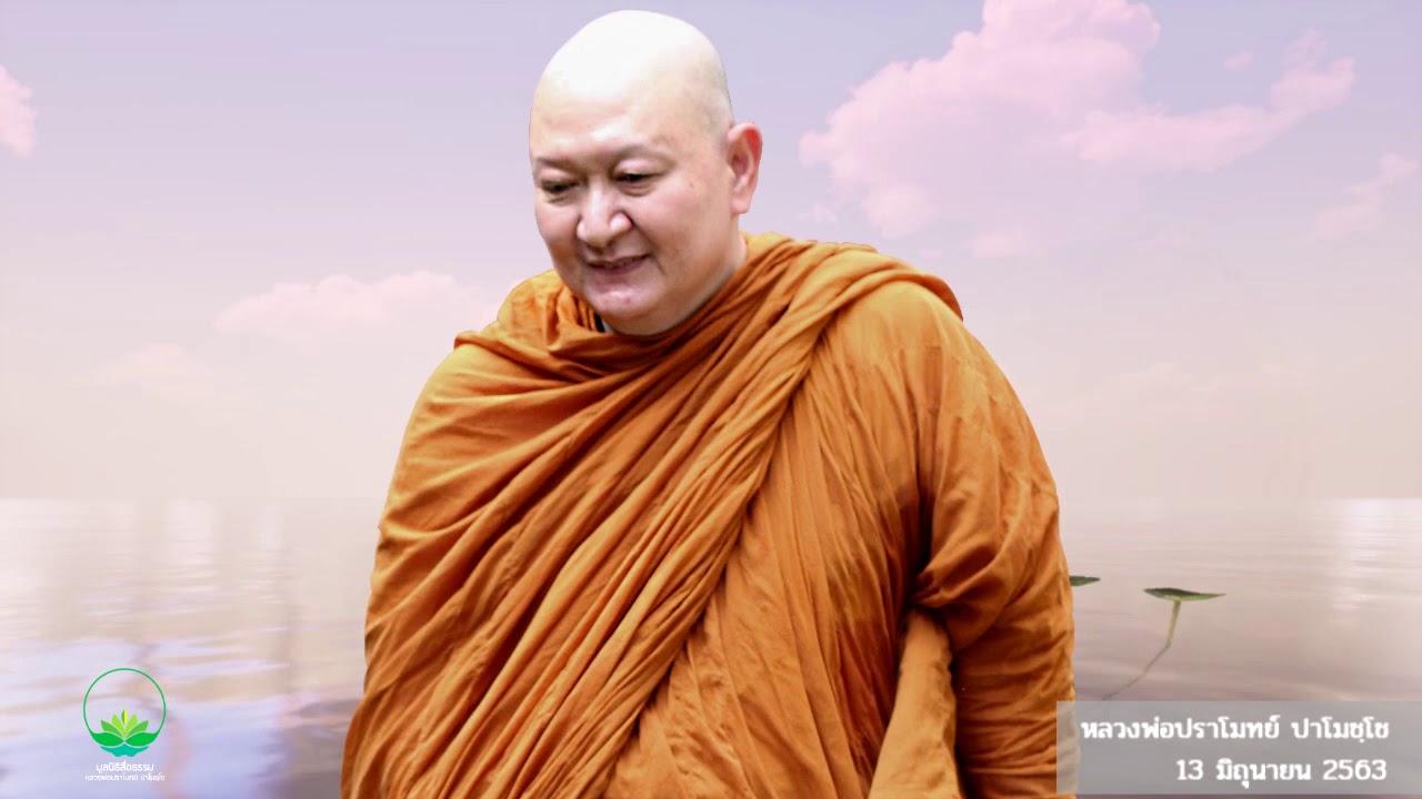 รูปภาพ ดาวโหลด Google Youtube SEO