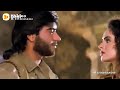 Diljale Dialog