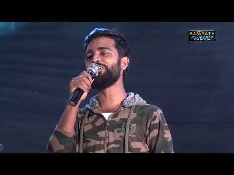 Meena Nuwan Yuga Kandulu Mangala Denex with Serious Mathara 2018