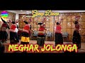 Meghar Jolonga II Group Dance II JNC