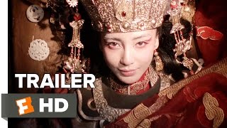 Mojin: The Lost Legend Official Trailer 1 (2015) -