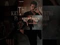 Naa Ready Dhan Varava ️‍