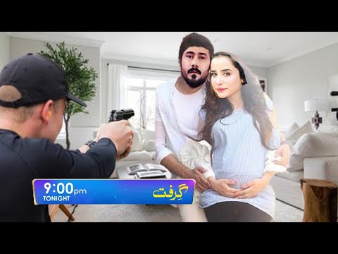 Grift Episode 14 Teaser | Garift Episode 14 Promo | 9th January 2023 - Review By HAR