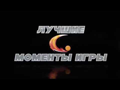 лучшие моменты игры  3. 10. 18  УГМК - Спартак Ногинск