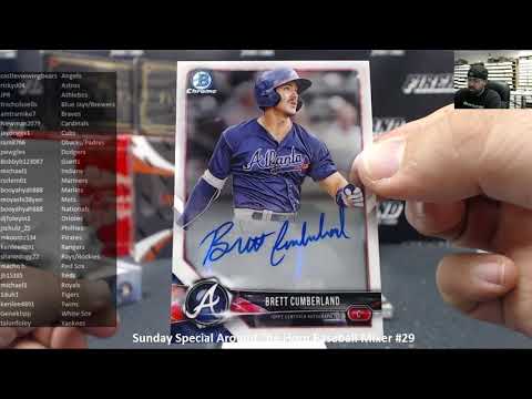 10/21/2018 Sunday Special Around The Horn Baseball Mixer #29