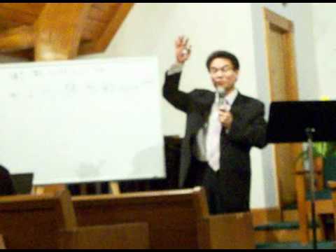 Sermon 3  by Pastor Kyeong Whan Park -KPCM on 05/31/2011