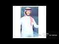 تحميل شيله غردي ياحمامه mp3 غنيلي