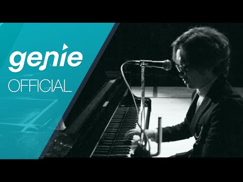 신기남 Shin Ki Nam - 여전히난 Still I Official M/V