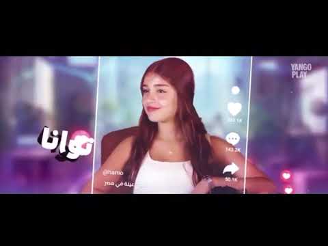 Restart Main Theme Complete