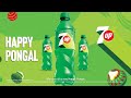 Refreshing Pongal 7UP Anirudh Ravichander