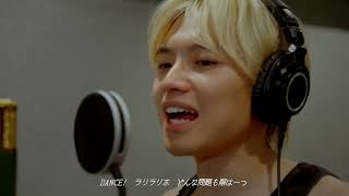 ビビデバ / 星街すいせい covered by たなか