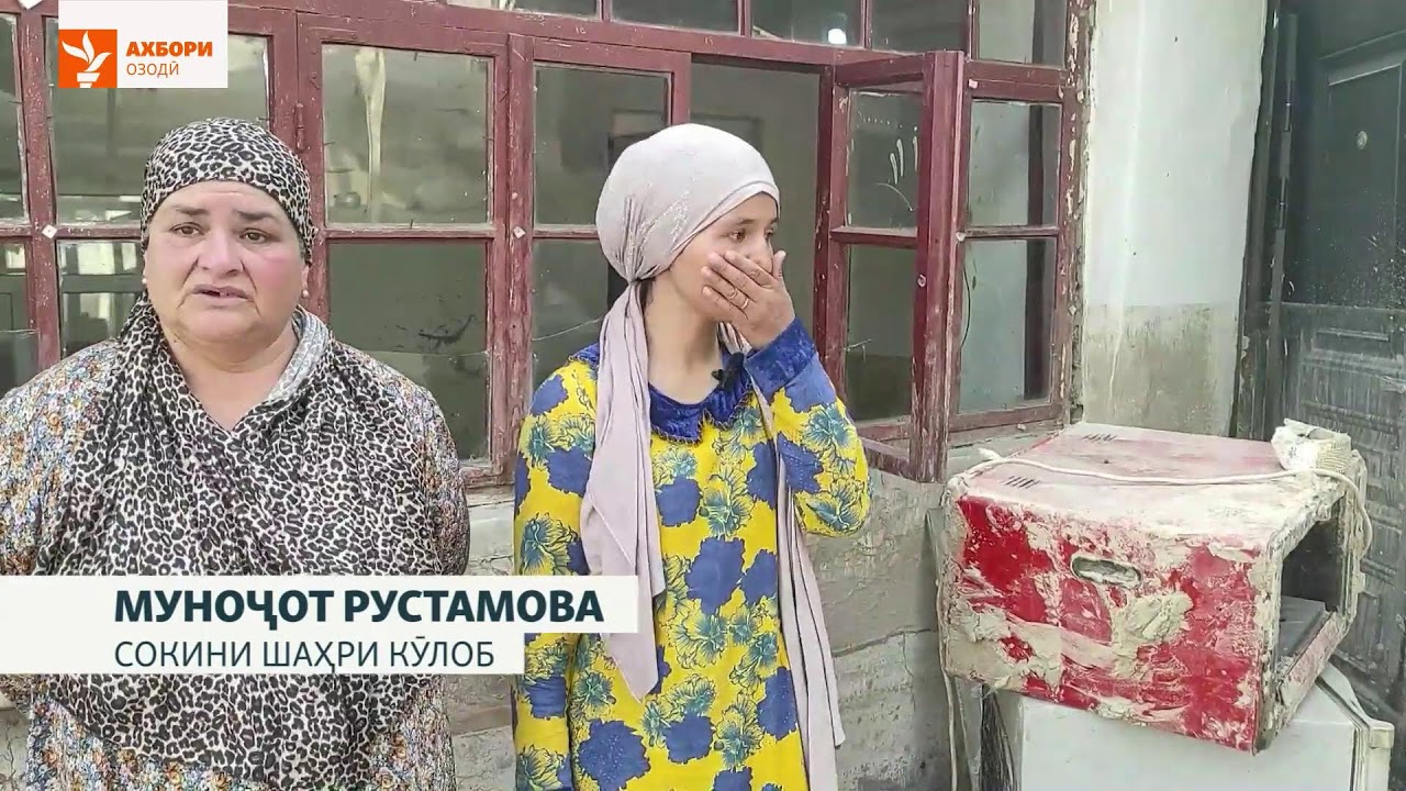 Ахбори Озодӣ аз 21-уми майи соли 2026 (Пахши зинда)