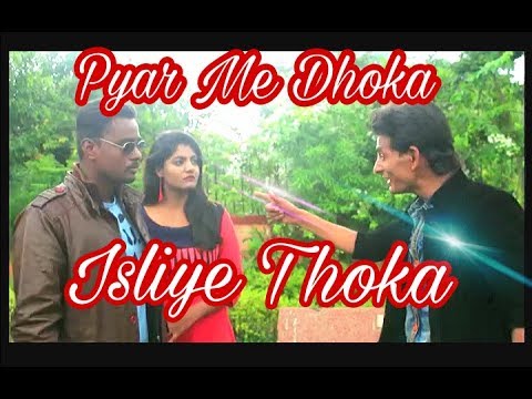 Shilpi Pandey Dil Kyun Toda | Music Video