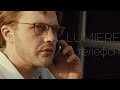 Люмьер - "Телефон" (fan video full HD 1080) 