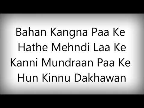 Falak Shabir's Ijazat's Lyrics