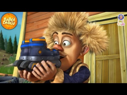 लक्खा के स्केटिंग | Bablu Dablu Hindi Cartoon Big Magic | Boonie Bears Compilation | Funny Cartoon