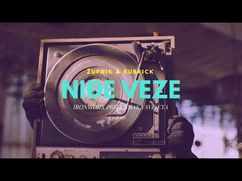 Župnik Kubrick - Niđe Veze