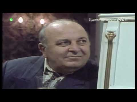 Balkan expres 2 serija 3