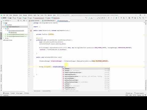 How to get IMEI (International Mobile Equipment Identity) number of ...