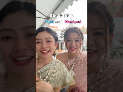 Similar Thai & Manipuri words😱 #language #india #northeast #manipur #thai #thailand #information