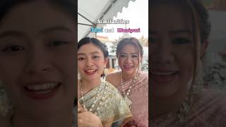 Download lagu Similar Thai & Manipuri words😱 #language #india #northeast #manipur #thai #thailand #information mp3 Download lagu Similar Thai & Manipuri words😱 #language #india #northeast #manipur #thai #thailand #information mp3