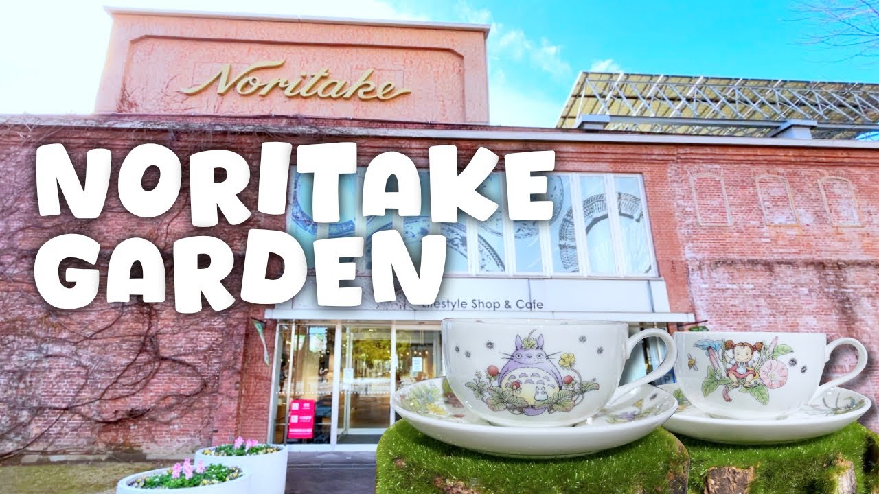 Join a traveler on a captivating exploration of Noritake Garden.